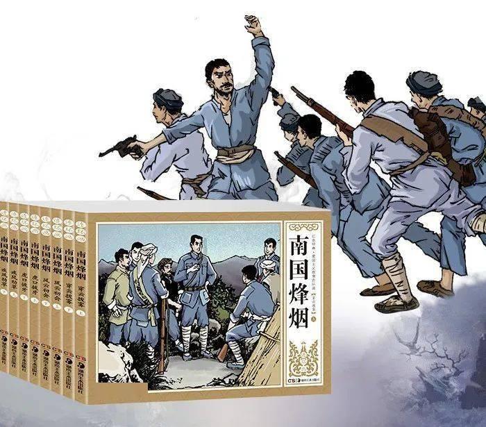 古广场逃生
